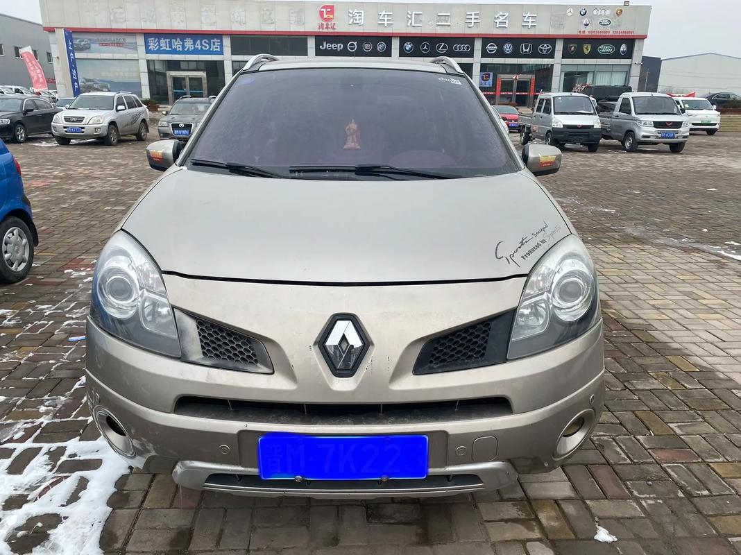 广州黄埔区德梦曼企业管理咨询日产汽车与雷诺的合作，哈弗的低能耗柴油动力技术