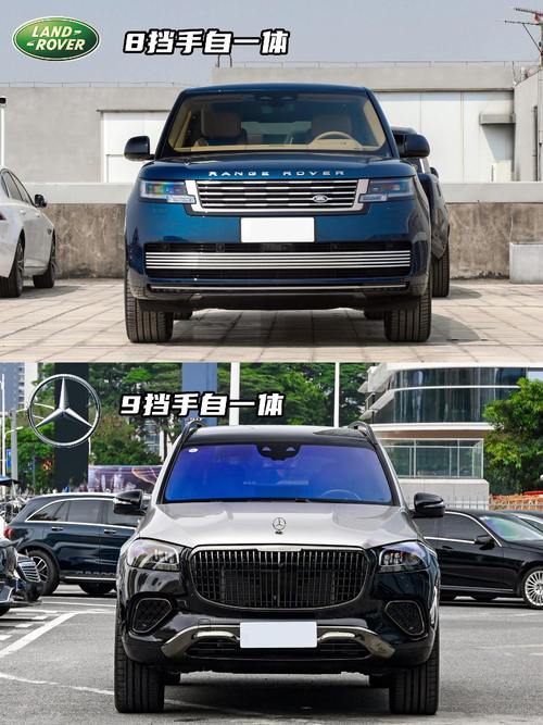 广州黄埔区德梦曼企业管理咨询迈巴赫经典与现代的完美融合，路虎如何塑造独特的品牌形象